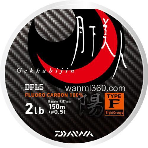 柔韧高感 DAIWA 月下美人 TYPE-N 煌 尼龙线_1