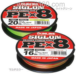 全能性价线 SUNLINE SIGLON PE pe线_0