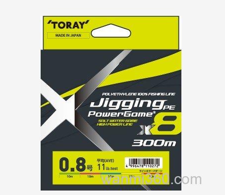 铁板POWER!TORAY Jigging power game pe X8 PE线_0