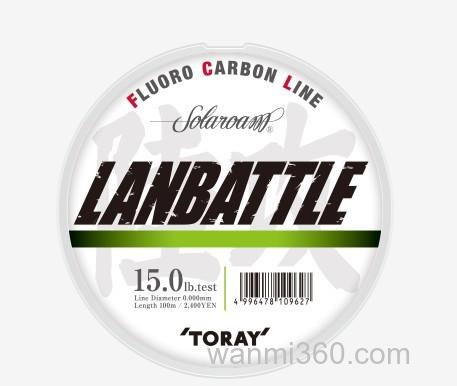 陆攻专用 Toray Solarome Ranbattle 氟碳线_0