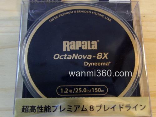 高真圆度 Rapala OCTANOVA-8X PE线_1