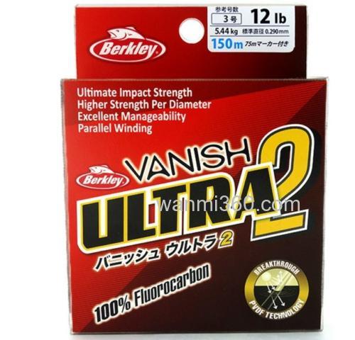 新进化 Berkley Vanish Ultra2 氟碳线_0