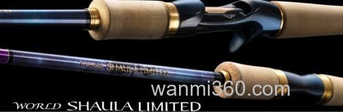 天空の破片 最高峰！2023 SHIMANO WORLD SHAULA LIMITED 泛用路亚竿_0