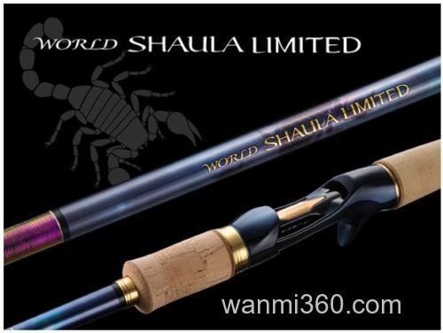 天空の破片 最高峰！2023 SHIMANO WORLD SHAULA LIMITED 泛用路亚竿_1