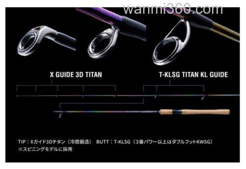 天空の破片 最高峰！2023 SHIMANO WORLD SHAULA LIMITED 泛用路亚竿_5