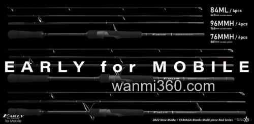实战&便携 Yamaga Blanks 2022 EARLY for Mobile 多用途海水竿_0