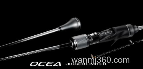 最高灵敏度和操作性 SHIMANO 2021 OCEA JIGGER LIMITED 慢摇铁板竿_0