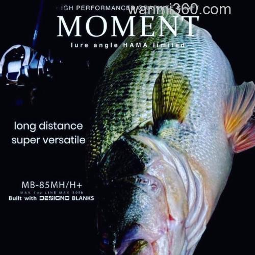 大场多功能竿型 2021 Lureanglehama MOMENT MB-85MH/H+ 泛用路亚竿_0