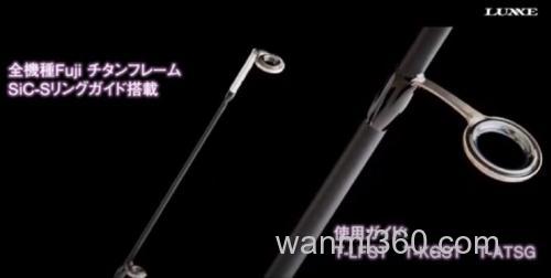 实惠就挺爽?Gamakatsu LUXXE 宵姫·爽 竹荚鱼竿_1