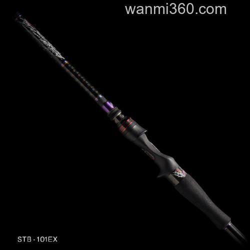 咸水鱼种横断系!VARIVAS Morris Graphite Works Lure Pack 6节远征竿_2