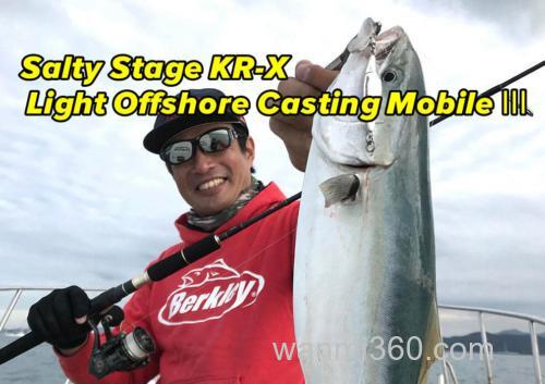 便携轻快 AbuGarcia Salty Stage KR-X Light Offshore Casting Mobile Ⅲ轻量船抛铁板竿_0