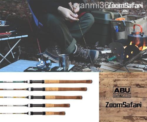 多功能便携 Abu Garcia ZoomSafari 多用途路亚竿_0