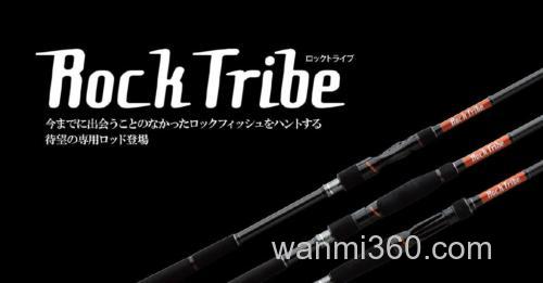 简单游戏 Jackson ROCK TRIBE 根钓竿_0