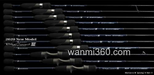 重生三代目 Yamaga Blanks 2020 BlueCurrent Ⅲ 竹荚鱼竿_3