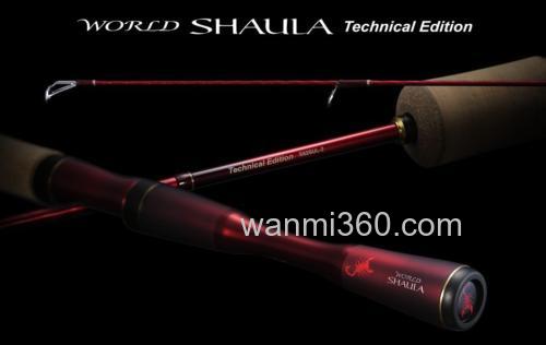 微操竿型SHIMANO WORLD SHAULA Technical Edition 鳟鱼竿_0