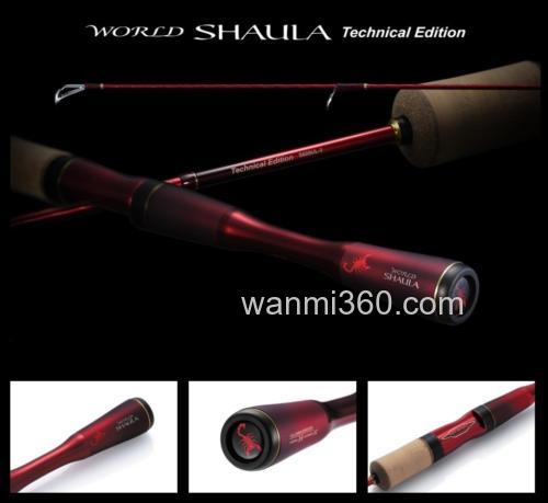 微操竿型SHIMANO WORLD SHAULA Technical Edition 鳟鱼竿_1