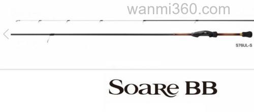 性价轻量 SHIMANO 19 Soare BB 根钓竹荚鱼竿_0