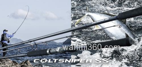 性价款式SHIMANO 19 COLTSNIPER SS 岸抛铁板竿_0