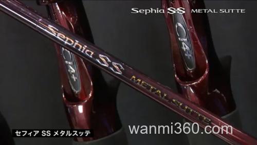轻盈感 SHIMANO 19 Sephia SS 鱿鱼竿_0