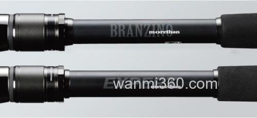高阶简洁款 DAIWA 19 MORETHAN 海鲈竿_0