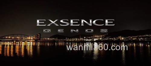 轻强泛用 SHIMANO EXSENCE GENOS 海鲈竿_0