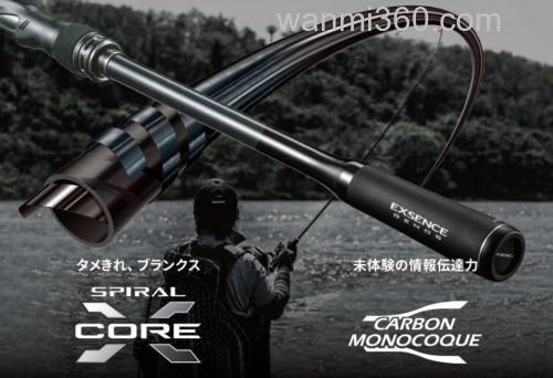 轻强泛用 SHIMANO EXSENCE GENOS 海鲈竿_7