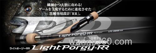 黑鲷用 GoldenMean Light porgy RR 黑鲷竿_2