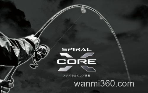 究极之感 17 SHIMANO EXSENCE INFINITY 海鲈竿_2