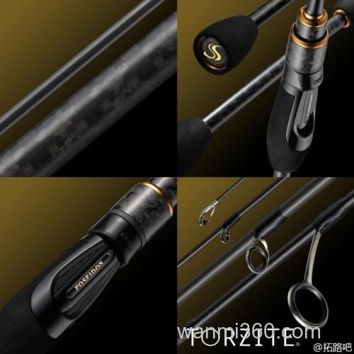 短击 Evergreen TheRockyDagger PSSS-57T 根钓竿_2