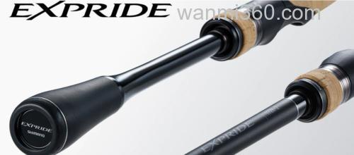 2023年 SHIMANO 追加补强的诸多路亚竿系列汇总_3