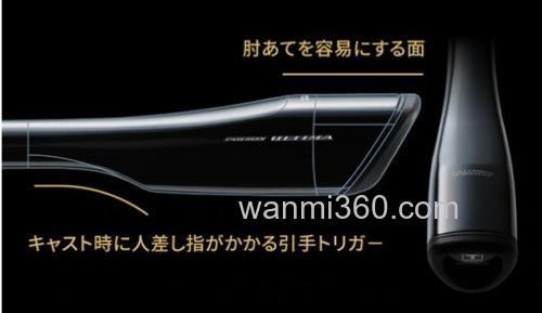 2022 新规追加!JACKALL X SHIMANO POISON BASS竿_3