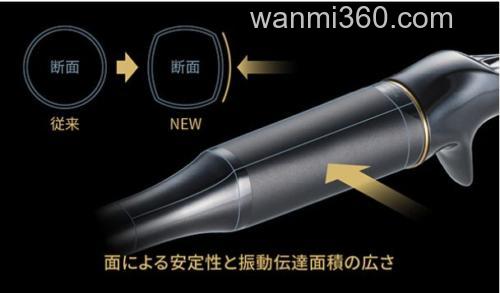 2022 新规追加!JACKALL X SHIMANO POISON BASS竿_4