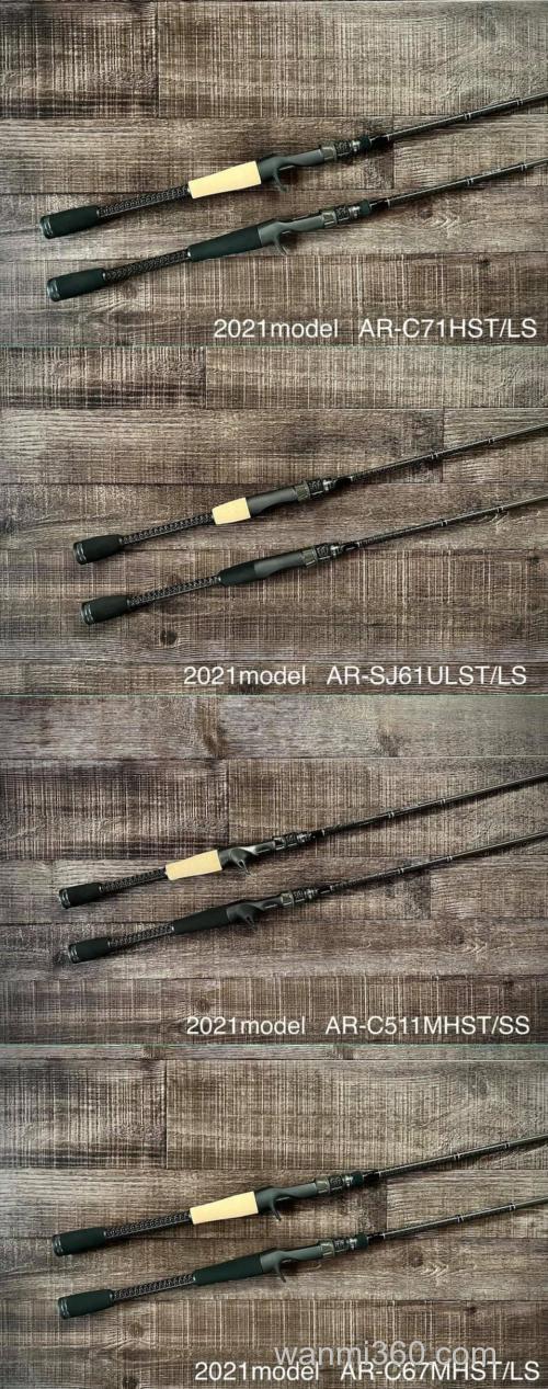福岛健的无敌舰队 DESIGNO 2021 Armada BASS竿 继续登场_3