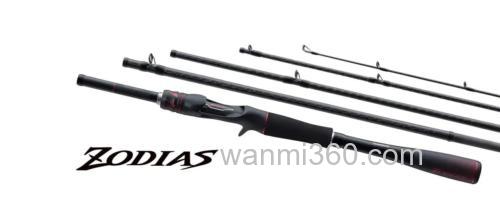 便携至上 SHIMANO 2021 ZODIAS PACK 便携BASS竿_0