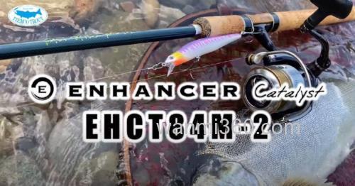 高阶款追加 2021 TIEMCO ENHANCER Catalyst 鳟鱼竿_0