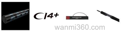实用性价SHIMANO 2021 Scorpion XV 泛用竿_3