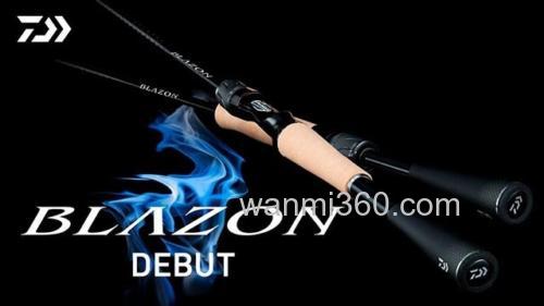 全新改款 2021 DAIWA BLAZON BASS竿_0