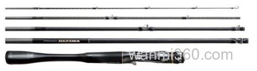 SHIMANO POISON ULTIMA PACK 2021年追加新型号_1