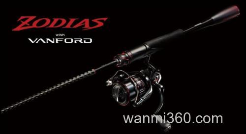 SHIMANO ZODIAS 21年新追加型号_0