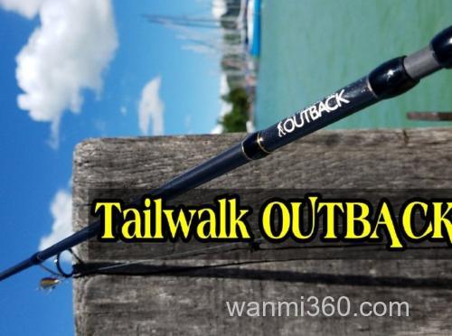 闲暇玩起来 2021 Tailwalk OUTBACK 便携泛用路亚竿_0