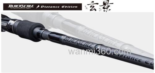 超120m达成 Valleyhill Blackscale Distance Edition 玄景 远抛枪竿_0