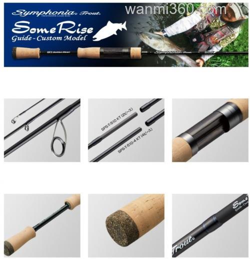 回归本土 Golden Mean Symphonia Trout 鳟鱼竿_3