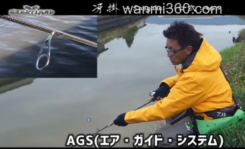 2020新DAIWA Heartland 新系列规格即将上市_3