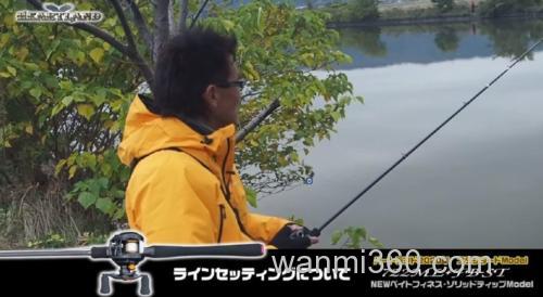 2020新DAIWA Heartland 新系列规格即将上市_6