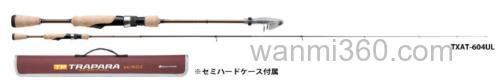 便携新追加 MajorCraft Trapara 泛用竿_0