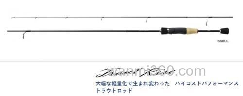 入门实用款式 SHIMANO Trout Rise 鳟鱼竿_0