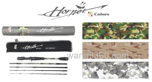 进阶便携款式AbuGarcia Hornet Colors BASS竿_0