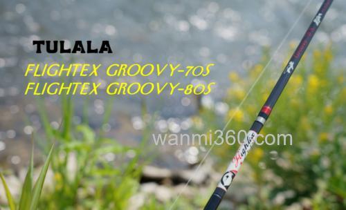 漫步便携风 TULALA Flightex Groovy-70s/80s 泛用小竿_0