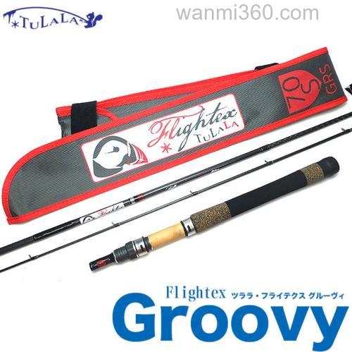漫步便携风 TULALA Flightex Groovy-70s/80s 泛用小竿_4