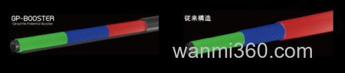 实战高性能 Jackall 19 Revoltage BASS竿_6
